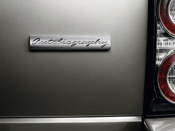 2012 Land Rover Range Rover