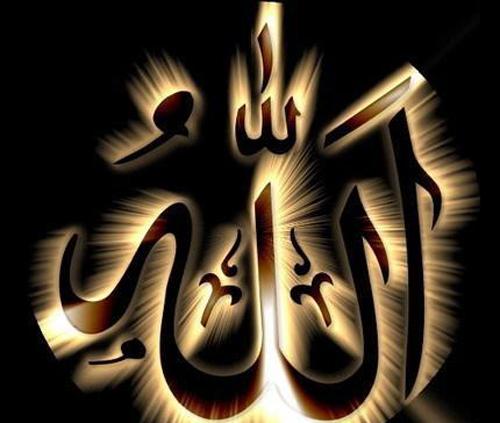 <p><strong> GÜZEL DAVRANIŞ</p>
<p>Allah, mümin kardeşine tebessüm eden, onun halini hatırını soran kullarını çok sever.</p>
<p>Allah, insanların hatalarını örtüp onları güzelce düzeltmeye çalışan hoşgörülü kullarını sever.</p>
<p>Allah, çirkin şeyler görünce yüzünü çevirip ondan uzaklaşanları sever.</p>
