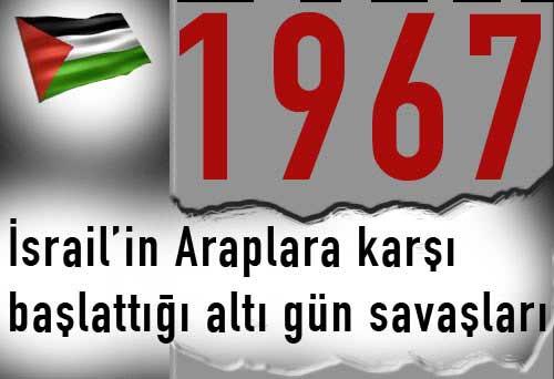 İsrail bugünlere nasıl geldi?