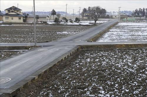 Aynı alanın 13 Ocak 2012'deki görüntüsü.