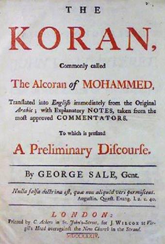 Kuran Almancaya tamamıyla 1746da Theodor Arnold tarafından tercüme edilmiştir. Theodor Arnold bu tercümeyi George Salein İngilizce tercümesinden yararlanarak 1734 senesinde yapmıştır. Ünlü Alman şair ve yazar Johann Wolfgang Goethenin ünlü West-östlichen Diwan isimli şiir kitaplarını yazarken bu Kuran tercümesinden faydalanmıştır...