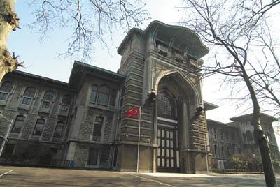Seniha Begüm Şentop-İstanbul Lisesi