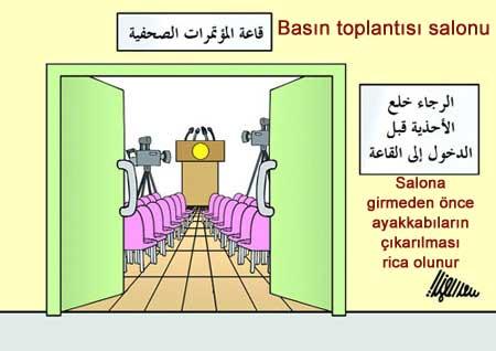 El Zeydi'nin Bush'a fırlattığı ayakkabı Arap basınında geniş yer buldu