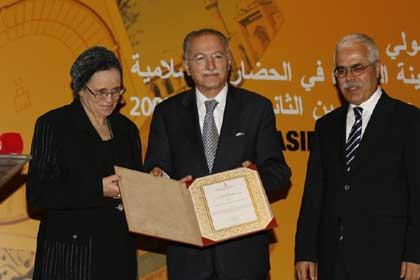 Bağdat sempozyumu açılış töreni