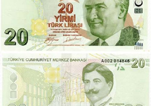 <div class="galler_spot">Kağıt para sanıldığı gibi kağıttan değil pamuktan yapılır. 1950´den önce kenevir, ağaç kabuğu ve marijuana yaprağı kullanılarak yapılırdı.</div>
<div> </div>
<div id="pagination" class="cboth fright"> </div>