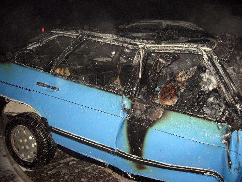 Amasya'da meydana gelen trafik kazasında 2 kişi hayatını kaybetti. kaza yapan araç cayır cayır yandı.