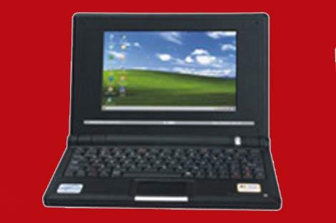 7 inç 800 x 480 çözünürlüklü ekranında 64 bin renk görüntüleyebilen cihaz, sadece 64 MB (evet, megabyte) belleğe sahip.