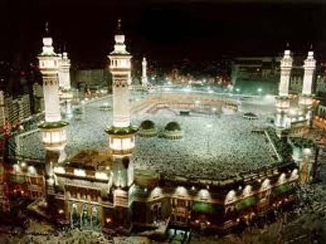 <p><span style="text-decoration: underline;"><strong>(Allah’ım, günahımı affet ve rızkıma bereket ver!) [İ. Ahmed]</strong></span></p>