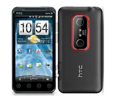 HTC'nin en ince akıllı telefonu HTC Ville, Android 4.0 Ice Cream Sandwich işletim sistemi ile birlikte geliyor.. 2012'nin Nisan ayında piyasaya çıkması bekleniyor..