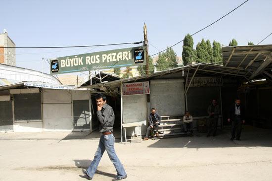 Terörist başı Abdullah Öcalan'ın yakalanışının yıldönümü nedeniyle Doğu ve Güneydoğu illerinde PKK yandaşları kepenk açmadı, açtırmadı. Yapılan eylmelere polis müdahale ederken çocuklar yine ön plandaydı