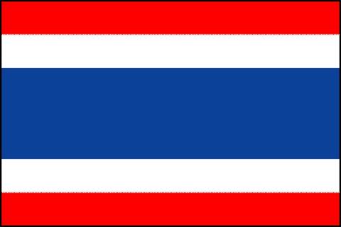 Tayland