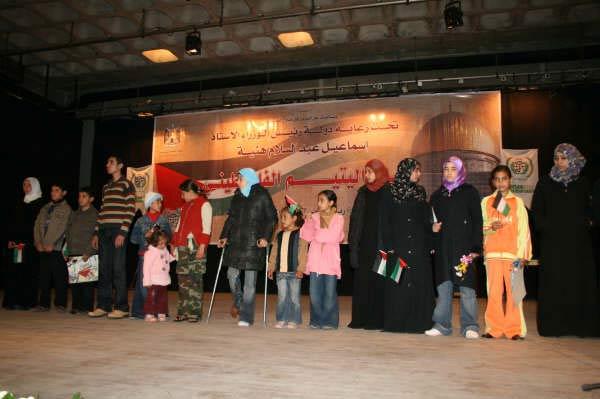 İHH Gazze Bürosu 2 Nisan 2009 tarihinde Gazzede Filistin Yetim Gecesi düzenledi. Gecede savaş sonrası yetim çocukların yapmış olduğu resimler sergilendi. Çocuklar şarkı ve şiirleriyle geceye renk kattı.