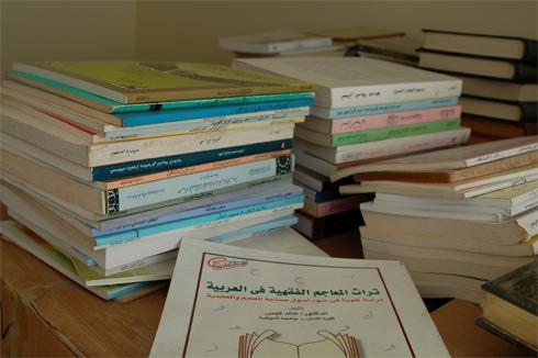 <b>KİTAP KURDUNUN KİTAP OKUMA VE KÜTÜPHANE ANALİZİ:</b> Öztürk, cemaat içinde kitapları ile bilinen ve her gün yüzlerce sayfa kitap okuyan babasının Türkiye ve Avrupa ülkelerinin kitap okuma oranlarını değerlendirdiği notları da aktardı: <br><br> "2000 yılında Almanya'da 83 bin kitap yayınlanmış. Türkiye'de yıllık yayınlanan kitap sayısı 6 bin. 2001 yılında ise 99 bin 505 kitap yayınlanmış Almanya'da. Almanya'da kitapların yüzde 2'si e-posta ile satılıyor. 2001 yılında Almanya'daki fuara 105 ülkeden 6 bin 500 yayınevi katıldı, 400 bin kitap sergilendi. Almanya'da 14 bin 372, İngiltere'de 5 bin 183 kütüphaneye karşılık Türkiye'de 313 kütüphane var. Türkiye'nin en eski üniversitesi, İstanbul Üniversitesi'nin kütüphanesinin bütçesi yaklaşık 500 bin dolar, Harvard Üniversitesi'nin kütüphanesinin yıllık bütçesi 60 milyon dolar."