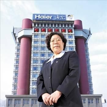 17. Yang Mianmian- Haier Grup, Çin