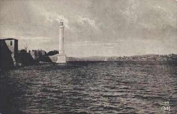 Ahırkapı