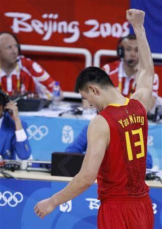 Sonucu merakla beklenen maç tamamlandı. 29. Yaz Olimpiyat Oyunları erkekler basketbolda şampiyonluğun en büyük adayı ABD, ev sahibi Çin'i ezdi geçti.