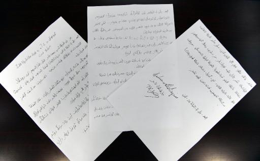 Çin yönetimi, iki çocuğu ile erkek kardeşinin sürgündeki Uygur lideri Rabia Kadir'i suçlayan mektuplar yazdığını öne sürdü, Dünya Uygur Kongresi ise bu iddiayı yalanladı.