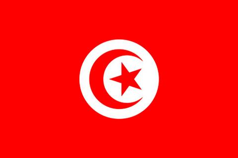 Tunus