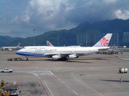 Çin Devlet başkanı Hu Cintao... Boeing 747-400