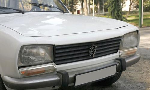 Şimdiye kadar sadece kayıt parası olarak 25 milyon doların üzerinde bir meblağ toplandı.