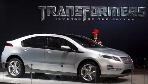 Auto Shanghai 2009