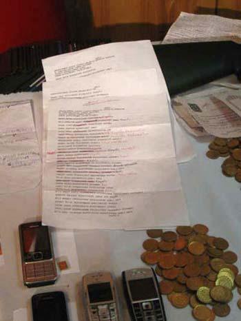 Pelez Çetesinin dolandırdığı kişilerin listesi