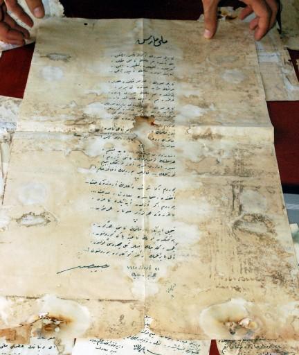 Bir öğretmenin internetten satış yapan sahaftan satın alıp Konya Bölge Yazma Eserler Kütüphanesi'ne teslim ettiği belgelerde, 1925 yılında gerçekleştiren İstiklal Marşı Beste ve Güfte Yarışması'na ait şartname, başvuru dilekçeleri ve çok sayıda şiirin yer
