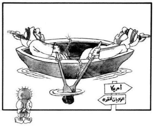 Ben Hanzala. Babamın adı: Önemli değil. Annemin adı: Nakba. Kız kardeşimin adı: Fatıma. Ayakkabı numaram: Bilinmiyor. Çünkü ben hep yalın ayakla dolaşırım... Naci El Ali'nin Hanzala çizgileri nihayet albümleşti