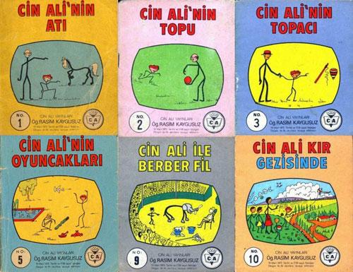 CİN ALİ: 1970'lerde ilkokula gidenler O'nu hiç unutmadı. Kimi zaman atı, kimi zaman topu, kimi zaman da serüvenleriyle okuma yazma sürecindeki öğrencilere eşlik etti.