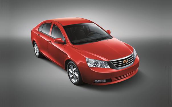 <strong>GEELY</strong><br><br>
GEELY, Ramazan ayında geçerli olacak bir satış kampanyası kapsamında Geelynin C sınıfındaki temsilcisi FC modeline günde 12.53 TL ödeyerek sahip olmak mümkün. 1000 TL indirimle 24 bin 750 TLlik fiyat etiketiyle satışa sunulan Geely FC modelinde bu tutarın yüzde 70i kredilendirilebiliyor ve 72 ay vadeli yüzde 1.15 faiz oranı sunuluyor.