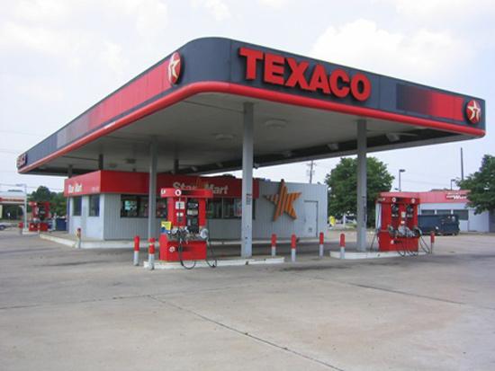 TEXACO Varlıklar: $34.9 milyar $/ İflas tarihi: 12 Nisan 1987