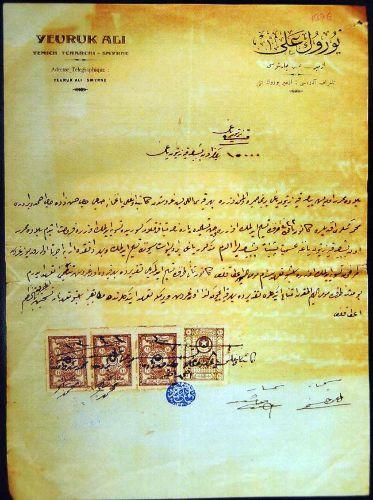 Halk kahramanı Yörük Ali Efe'nin 1919 ile 1922 yılları arasındaki Batı Anadolu Kuvay-i Milliyesi ve Mustafa Kemal ile olan yazışmalarını da içeren belgeler, Ege Bölgesi'nin Kurtuluş Savaşı'nda oynadığı rolü bir kere daha ortaya koydu