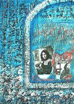 Neveser Aksoyun, otuz yıldan beri üzerinde çalıştığı Pencere temasındaki son dönem resimleri Yetenek Sanat Merkezinde 12 Mayıs-13 Haziran 2009 tarihleri arasında izlenebilecek.