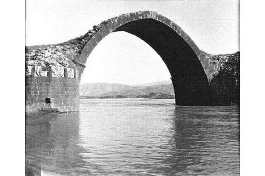 <p>Şırnak</p>