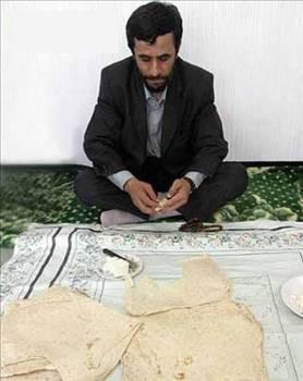 Önce fotoğraf büyütülmüş sonra sayfada neler yazdığı belirlenmişti. Kimlikte, Mahmut Ahmedinejad'ın daha önceden soyadının "Saburjian" olduğu yazılıydı.

Saburjian, dokumacı anlamına gelen bir İbranice isim.