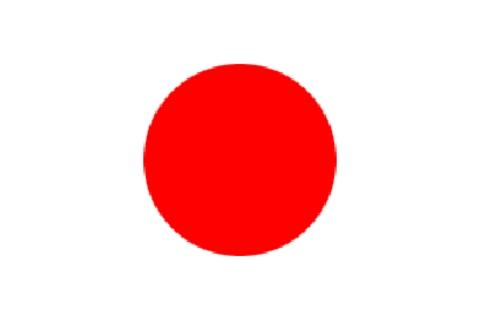 Japonya