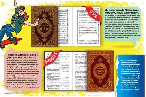 EDAM (Eğitim Danışmanlığı ve Araştırmaları Merkezi) tarafından yayımlanan Birdirbir Dergisi, Hacivat ile Karagöz, Hayta ile Cemşit, İcat Taci, Zorbul Zehra gibi kahramanlarıyla bu sayısında da hem öğretiyor hem eğlendiriyor.