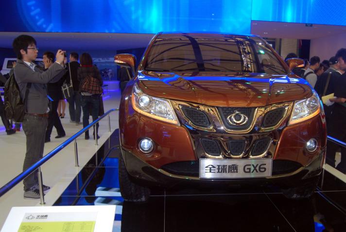 14. Uluslararası Şanghay Otomotiv ve Endüstri Fuarı (Auto Shanghai 2011)