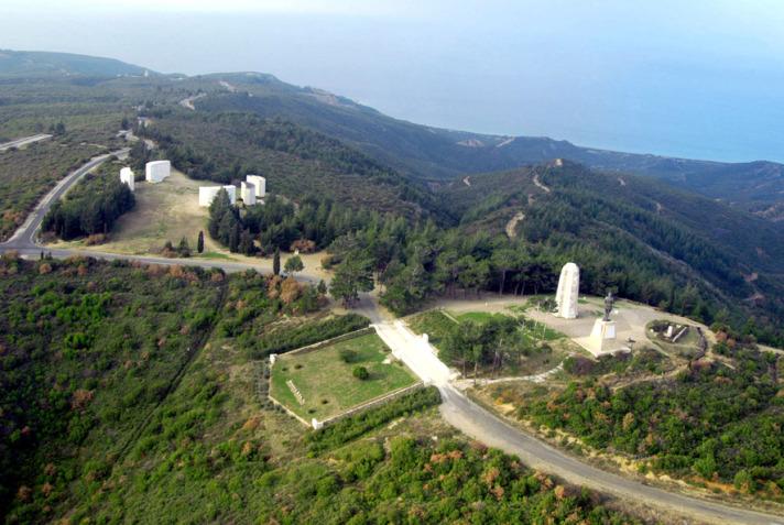 ÇANAKKALE