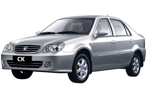 <b>Günlük 9 TL'den başlayan taksit imkanı</b>
Anadolu Grubu'nun Türkiye distribütörlüğünü yaptığı bir başka Çinli otomobil markası Geely'nin Echo modeli ise 17 bin 488 TL fiyatla satılıyor. 72 ay vadeli kredilendirme seçeneğinin de bulunduğu Echo için günlük 9 TL'den başlayan taksit avantajı da bulunuyor.