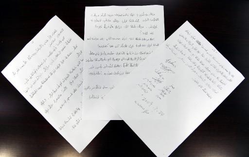 Çin yönetimi, iki çocuğu ile erkek kardeşinin sürgündeki Uygur lideri Rabia Kadir'i suçlayan mektuplar yazdığını öne sürdü, Dünya Uygur Kongresi ise bu iddiayı yalanladı.