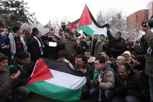 İsrail'in Gazze'ye yönelik acımasız saldırıları Türkiye'nin pek çok kentinde ve Orta Doğu'da protesto edildi. Protestolardan kareler...