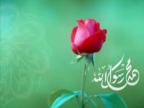 <p><span style="text-decoration: underline;"><strong>(Allah’ım, bana sıhhat, iffet, güzel ahlâk ver ve kaderine rıza göstermemi nasip et!) [Taberani]</strong></span></p>
