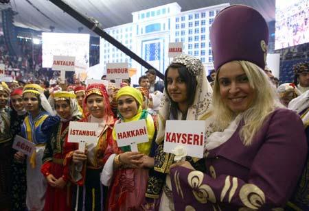 AK Parti'nin 3. Olağan Büyük Kongresi