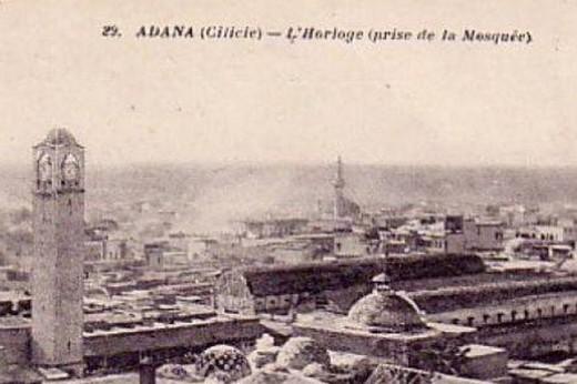 <p>Adana</p>