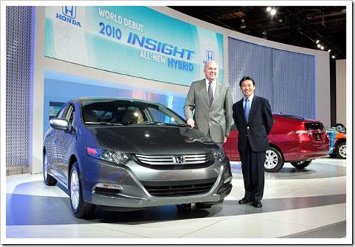 Honda Insight Hibrid