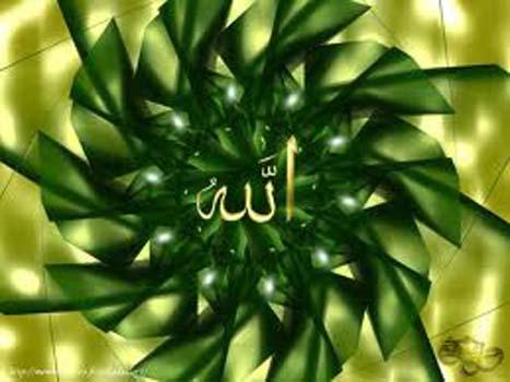 <p><span style="text-decoration: underline;"><strong>(Allah’ım, iyiliğimi gizleyen, kötülüğümü yayan hilekâr dosttan sana sığınırım.) [İ. Neccar]</strong></span></p>