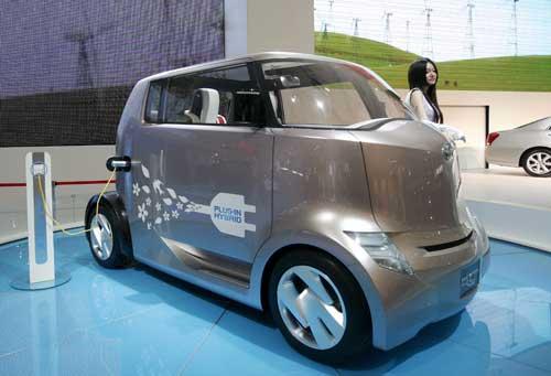 Auto Shanghai 2009