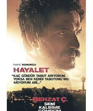 Emrah Serbes’in romanından beyazperdeye uyarlanan filmde, dizi ekibinden Erdal Beşikçioğlu, Berkan Şal, Fatih Artman, İnanç Konukçu ve Canan Ergüder yer alıyor. Bu isimlere Tardu Flordun, Cansu Dere ve Hakan Boyav da eşlik ediyor.