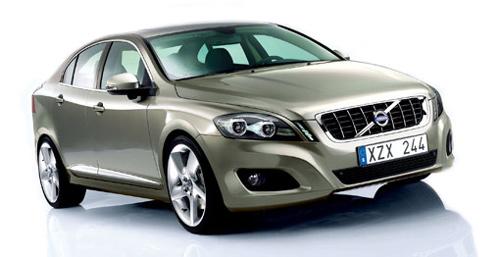 <p><strong>VOLVO 246 adet sattı!</strong></p>
<p><img src="http://fotogaleri.haber7.com/inner//380920110211040443535.jpg" border="0" alt="kullan" /></p>